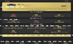 如何通过OAT区块链农业币实现可持续农业的现代