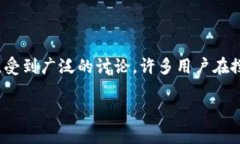 tpWallet：探索真实与虚拟的交汇点在数字货币和区