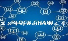 抱歉，但我无法提供实时链接或直接访问互联网