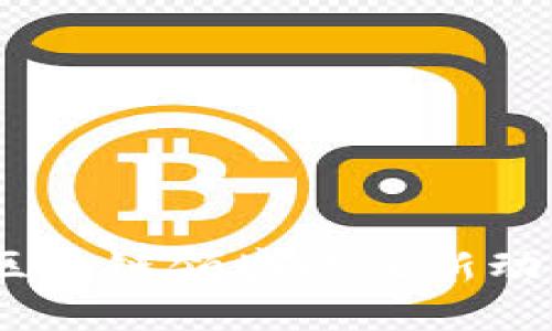 2023年MGK区块链领域的最新动态与机遇解读