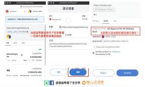 如何找回tpWallet丢失的密码：全面指南