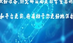   如何在tpWallet中轻松绑定邮箱？ /  guanjianci tpW