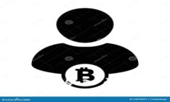 大币哥玩转区块链：从入门到精通的实用教程