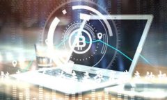 探索区块链幸孕币：为未来孕育带来的机遇与挑