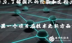   交换利益与创新：2023年外国区块链项目排名榜