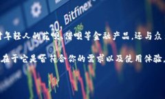 tpWallet与支付宝的关系解析在当今数字时代，电子