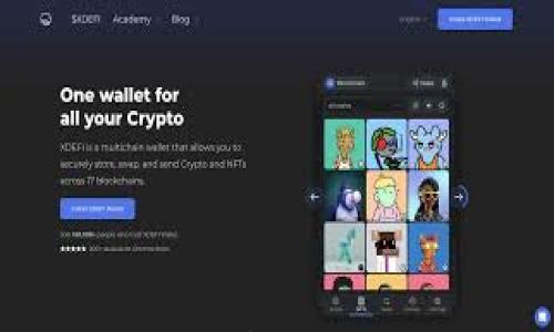 

如何使用tpWallet实现跨链转账：详细指南