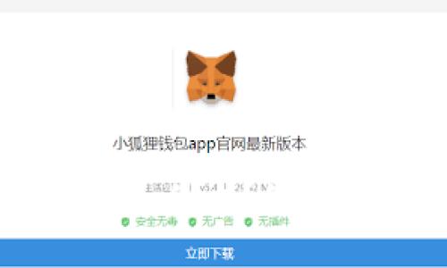 亚马逊tpWallet是什么？使用指南与优势解析