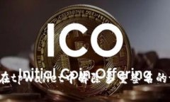 如何在tpWallet中解除多重签名的设置？