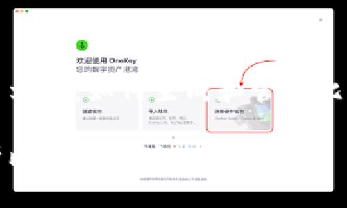 区块链第九问：如何生成和管理比特币地址

深入解析比特币地址生成和管理
