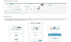   芯片设计在区块链和比特币中的关键角色/ gua