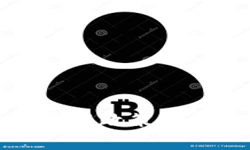 国家区块链最新政策解读与发展趋势