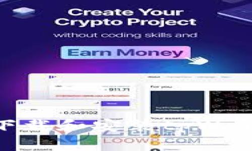 在安卓手机上下载和安装tpWallet的详细步骤