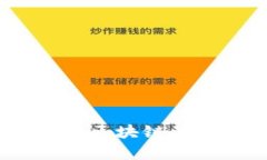 2023年财经新闻网区块链最新排名分析及影响