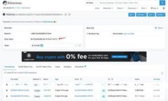 区块链发币的定价策略：全面解析与实用指南