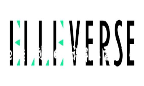 tpWallet转币到账时间详解：您需要了解的一切