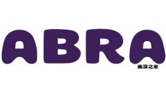 比特币：公有链的典范及其在区块链中的地位