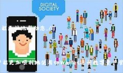   如何安装tpWallet插件：一步一步指南/   guanjian