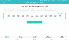 手机升级后tpWallet闪退问题解决指南