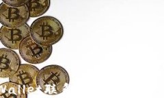 如何通过tpWallet联系客服以解决USDT相关问题