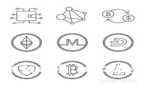 比特币区块链的扩展：技术进步与未来趋势