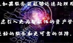   tpWallet的服务器位置及相关信息解析 /  guanjian