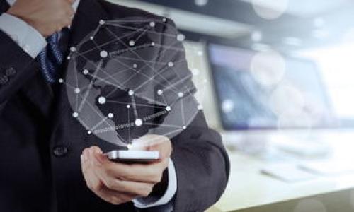 优质
imported
biao titpWallet闪兑：能否实现跨链交易？/biao ti

tpWallet, 闪兑, 跨链交易, 数字货币/guanjianci

一、引言
随着区块链技术的发展，数字货币的使用逐渐扩展到各个领域，用户对于更加便捷的交易方式提出了更高的要求。tpWallet 是一款广受欢迎的钱包应用，尤其以闪兑功能著称。其闪兑功能能够实现快速的资产转换，而跨链交易则是当今区块链技术的前沿话题，能够解决不同区块链之间的沟通与价值传递问题。本篇文章将深入探讨 tpWallet 的闪兑功能是否支持跨链交易。

二、tpWallet简介
tpWallet 是一种多功能数字钱包，用户可以用它来存储、管理和交易各种数字资产。它的最大特点在于提供快速、安全的闪兑服务。用户不需要进行繁琐的操作，通过 tpWallet 的闪兑功能，可以在几秒钟内完成交易。tpWallet 支持多种主流的加密货币，使用户在资产操作上更为便捷。此外，其独特的用户界面设计和安全性也让它在众多数字钱包中脱颖而出。

三、闪兑功能的工作原理
tpWallet 的闪兑功能依赖于一系列复杂的智能合约和去中心化交易所，用户可以通过这些工具来实现快速的数字资产兑换。闪兑的核心在于其高效的交易撮合机制，利用流动性池和同类资产的报价，用户可以在最短的时间内完成交易。此过程中，tpWallet 充当着用户与各种区块链网络之间的桥梁，确保在交易的安全性和效率，并减少等待确认的时间。

四、跨链交易的必要性
跨链交易的必要性在于不同区块链生态之间的资产孤立现象。许多优秀的项目和代币都在特定的链上运行，导致用户无法轻松地在不同链之间移动资产。跨链技术的出现恰好解决了这一痛点，使得用户能够在 Litecoin、Ethereum 和其他链上流动其资产。为了实现这一点，需要有特定的机制来允许不同区块链的交互，而这也是 tpWallet 当前需要面对的一个重要问题。

五、tpWallet的跨链支持现状
目前，tpWallet 的闪兑功能虽然高效，但其跨链支持的能力有限。尽管 有人预计未来会向跨链开拓，但具体的技术实现和战略规划仍在讨论中。当前 tpWallet 更加集中于其自身的闪兑服务，而对于用户更为渴望的跨链交易支持尚未形成确切的发展路径。然而，也有技术团队正在努力开发跨链桥的解决方案，未来大家可能会期待看到 tpWallet 的跨链闪兑服务。

六、用户如何看待跨链闪兑功能
对用户而言，跨链交易的便利性和效率是极其重要的。许多用户希望能够在不同的链上快速移动资金，并利用不同区块链的优势。然而，当前用户对于 tpWallet 闪兑跨链支持的反馈并不积极，许多用户对跨链闪兑的期待还停留在讨论层面。用户更加关注的是资产的安全性以及是否能够顺利完成闪兑。对于未来的跨链支持，用户们充满期待，希望能够在 tpWallet 上体验更加便捷的跨链交易功能。

七、总结
总之，tpWallet 的闪兑功能为用户提供了高效的数字资产交易体验。虽然当前缺乏跨链支持，但随着技术的成熟和市场的需求，跨链交易将会成为未来钱包应用的重要方向。希望通过本文的探讨，能够让大家更好地了解 tpWallet 的闪兑功能及其在跨链交易中的现状。未来的数字资产管理将会更加多元化，跨链交易的普及也将为用户带来便利。

相关问题探讨
问题一：tpWallet支持哪些主流的数字货币？
tpWallet 支持的数字货币包括了比特币、以太坊、莱特币等主流货币，用户可以方便地进行闪兑交易。

问题二：闪兑功能的安全性如何确保？
tpWallet 通过多层加密和智能合约技术确保闪兑的安全性，减少用户的风险。

问题三：跨链交易的未来趋势有哪些？
跨链交易的未来趋势将是实现更高的互操作性，促进各链之间资产的流动，推动整个区块链生态的发展。

问题四：用户在使用 tpWallet 时常见问题及解决方案？
用户在使用 tpWallet 时可能会遇到身份验证问题、交易延迟等，通常通过查阅帮助文档或联系客服来解决。

问题五：tpWallet 和其他钱包的区别在哪？
tpWallet 的闪兑速度和用户体验相对较高，而其他钱包可能在功能上不够丰富或交易速度较慢。

问题六：用户如何提高使用 tpWallet 的体验？
用户可以通过了解各种功能、设置及参与社区活动等途径提升使用 tpWallet 的整体体验。 

以上内容综述了 tpWallet 闪兑的跨链能力及相关信息，结合了用户需求、技术现状与未来展望，希望能为读者提供有价值的参考。总字数：3730。