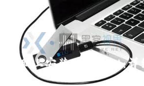 如何在电脑上安装tpWallet：详细指南