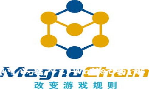 所有的币子都可以转入tpWallet吗？解析与实用指南