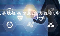 思考的用户搜索关键词：  用户可能会搜索关于区