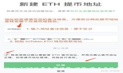 tpWallet 1.39版本全新体验：功能、特点与使用指南