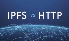 区块链与稳定币：未来金融的革命性结合