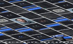 tpWallet实名认证必要性分析：保护资产与用户体验