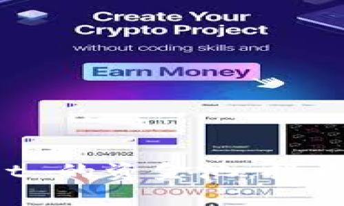 深入探索 tpWallet 的资金池：投资与管理的理想选择