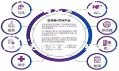   深入了解tpWallet：区块链时代的个人数字资产管