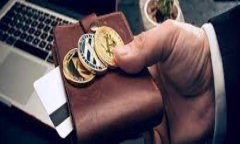 引言区块链技术的不断发展，使得越来越多的传