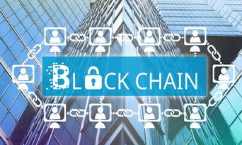 详细介绍

在数字货币的世界中，交易平台和钱包的选择至关重要。tpWallet作为一个相对新兴的钱包，受到了越来越多用户的关注。与此同时，OKT（OKEx Token）作为一个重要的数字货币，其交易和使用方法同样备受关注。本文将全面介绍如何在tpWallet中使用OKT进行买币操作，以及相关的注意事项和实用建议。



  tpWallet使用OKT买币的全面指南 / 

关键词

 guanjianci tpWallet, OKT, 买币, 数字货币 /guanjianci 

---

tpWallet简介
tpWallet是一个多功能的数字资产钱包，具有安全、便捷等特点。用户可以在tpWallet中存储、管理和交易多种数字货币。其设计，方便用户进行各种操作，其中包括使用OKT买入其他数字货币的功能。

如何创建tpWallet账户
首先，用户需要下载tpWallet应用并创建一个新的账户。创建账户的过程相对简单，只需提供一些基本的个人信息，设置安全密码，并备份助记词（Seed Phrase），以确保资产的安全。

如何充值OKT到账户
在tpWallet中使用OKT购买其他币种之前，用户需要先将OKT充值到钱包。可以通过交易所或其他钱包向tpWallet的OKT地址转账。需要注意的是，转账时需确保输入正确的地址，以免造成不可逆转的资金损失。

使用OKT买币的步骤
在成功充值OKT到tpWallet后，用户可以按照以下步骤进行买币操作：
ol
    li在tpWallet首页，选择“购买”功能。/li
    li选择希望购买的币种及对应的购买数量。/li
    li在支付方式中选择OKT，并确认交易信息。/li
    li确认交易无误后，输入支付密码，然后提交交易。/li
/ol
完成交易后，用户购买的币种将自动转入tpWallet中。

买币后的资产管理
在成功完成买币交易后，用户可通过tpWallet界面查看资产变化，并进行相应的管理操作，比如转账、换币等。同时，用户也可设置警报，监控市场动态，及时调整投资策略。

关于交易手续费的注意事项
在使用tpWallet和进行买币交易时，用户需了解交易手续费的相关信息。大多数情况下，交易所和钱包均会收取一定比例的手续费。在用户完成交易前，请务必查看手续费详情，以免产生不必要的额外支出。

tpWallet的安全性分析
安全性是用户选择数字货币钱包的重要考虑因素。tpWallet在账户安全方面采取了多种措施，比如双重身份验证、加密存储等。用户在使用过程中，建议定期检查账户活动，并及时更新密码，增强安全性。

常见问题解答
在使用tpWallet和进行OKT买币的过程中，用户可能会遇到一些问题。以下是一些常见问题及其详细解答：

1. tpWallet是否支持所有币种交易？
tpWallet并不支持所有数字货币的交易，用户需事先确认所需交易的币种是否在tpWallet的支持范围内。可在应用内进行币种查询。

2. 如何找回丢失的tpWallet账户？
若用户丢失了账户，可以尝试使用备份的助记词进行恢复。助记词是账户安全的关键，务必妥善保管。

3. tpWallet交易速度快吗？
交易速度与网络状况及交易所的处理能力有关。一般情况下，tpWallet的交易速度较快，但在市场高峰时可能会出现延迟。

4. OKT有哪些用途？
OKT不仅可以用于交易，还可用于参与OKEx平台的投票、活动，以及享受手续费折扣等特权。

5. 如何确保交易信息的安全性？
建议用户在进行交易时，确保网络连接安全，并开启两步验证功能，加强账户安全。同时，定期更改密码。

6. 如果遇到交易失败怎么办？
如果交易失败，用户需检查网络状态和输入信息的正确性。若仍无法解决，可向tpWallet客服咨询了解具体原因。