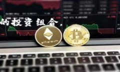   解决USDT提到TPWallet没有到账的方法与注意事项