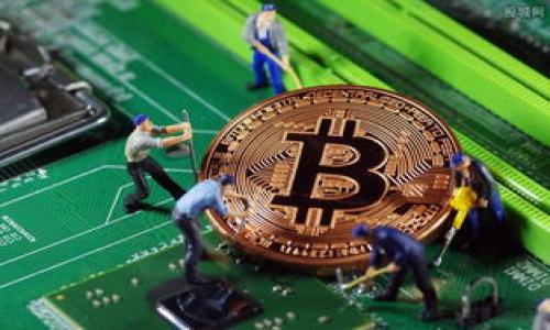 

如何将tpWallet转到芝麻交易所？详细步骤与注意事项