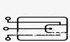 如何在电脑上导入tpWallet密钥：详细步骤与常见问