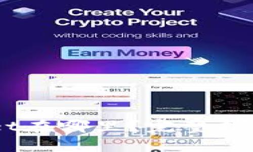 币安TPWallet在哪里？完整指南与详细分析