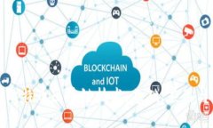 深入了解比特币区块链技术：基础、应用与未来